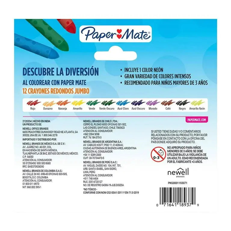 Crayones De Colores Paper Mate Jumbo Redondos 12 Piezas - Paper Mate - vista lateral