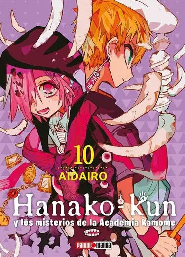 Hanako Kun Manga Panini Anime Tomo A Elegir Español N°10 - Panini