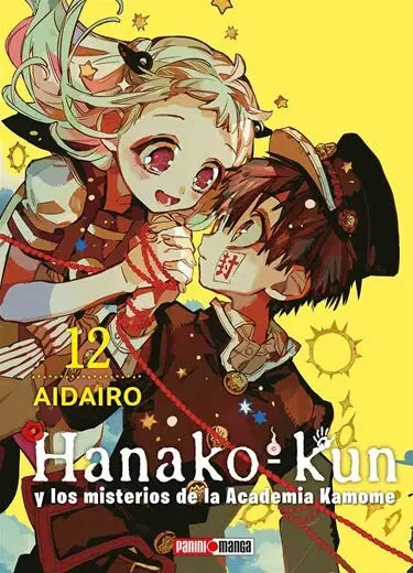 Hanako Kun Manga Panini Anime Tomo A Elegir Español N°12 - Panini