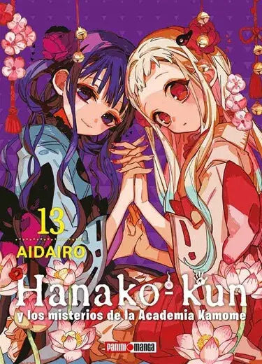 Hanako Kun Manga Panini Anime Tomo A Elegir Español N°13 - Panini
