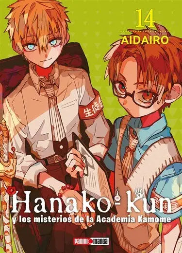 Hanako Kun Manga Panini Anime Tomo A Elegir Español N°14 - Panini