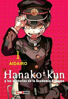 Hanako Kun Manga Panini Anime Tomo A Elegir Español N°1 - Panini