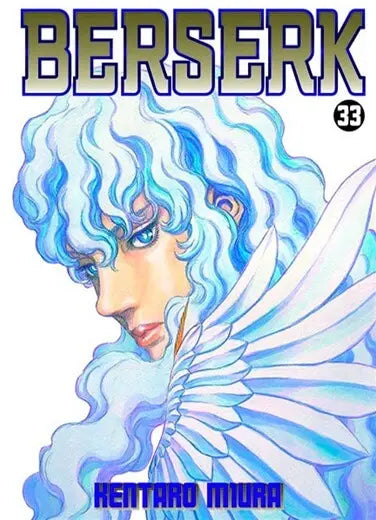 Berserk Manga Panini Anime Español Tomo A Elegir N°33 - Panini