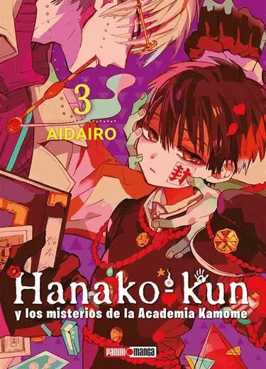 Hanako Kun Manga Panini Anime Tomo A Elegir Español N°3 - Panini