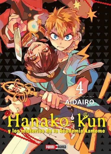 Hanako Kun Manga Panini Anime Tomo A Elegir Español N°4 - Panini