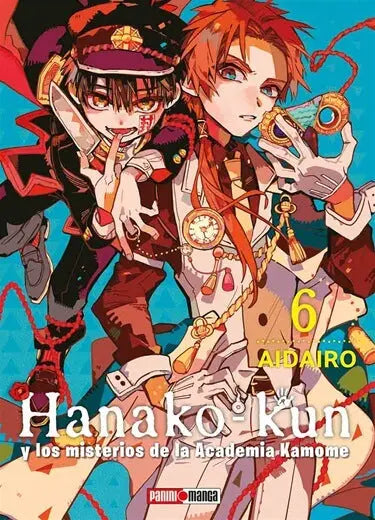 Hanako Kun Manga Panini Anime Tomo A Elegir Español N°6 - Panini