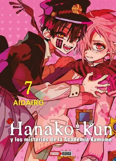 Hanako Kun Manga Panini Anime Tomo A Elegir Español N°7 - Panini