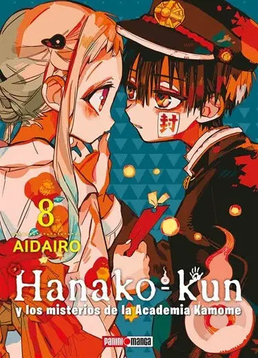 Hanako Kun Manga Panini Anime Tomo A Elegir Español N°8 - Panini