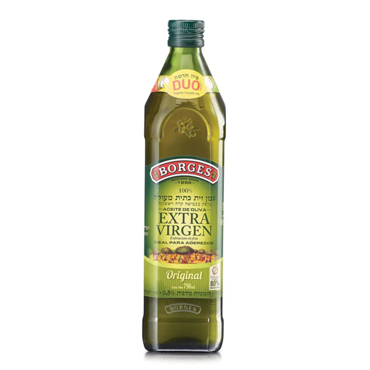 Aceite de Oliva Extra Virgen Kosher 750ml - Cesarfer