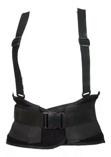 Faja Seguridad Lumbar Tirantes Elasticos Ajustables Alyger XS - Alyger