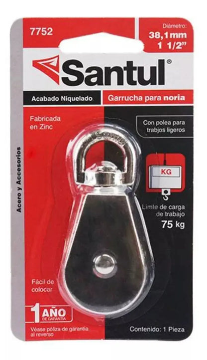 SANTUL, Garrucha para Noria, Acabado Niquelado, Resistencia a la Corrosión, Caga de 75 kg, Diámetro de 38 mm, Modelo 7752 - Santul - detalle