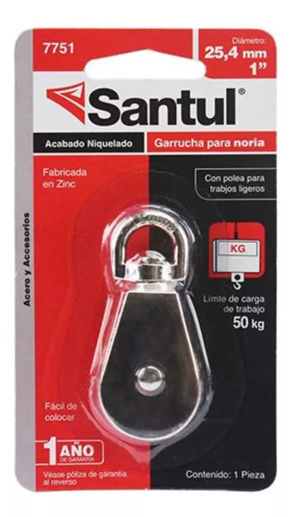 SANTUL, Garrucha para Noria, Acabado Niquelado, Resistencia a la Corrosión, Caga de 50 kg, Diámetro de 25.4 mm, Modelo 7751 - Santul - detalle