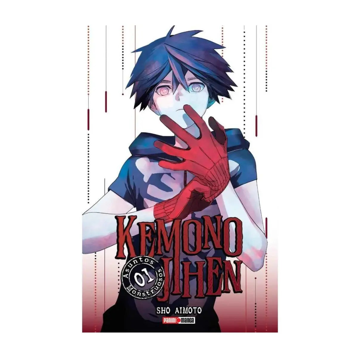Asuntos Monstruosos Panini Manga Kemono Jihen Elige Tomo N°1 - Panini Manga