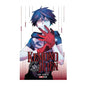 Asuntos Monstruosos Panini Manga Kemono Jihen Elige Tomo N°1 - Panini Manga