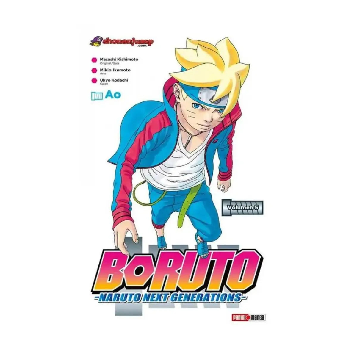 Boruto Manga Panini Tomo A Elegir N°5 - Panini