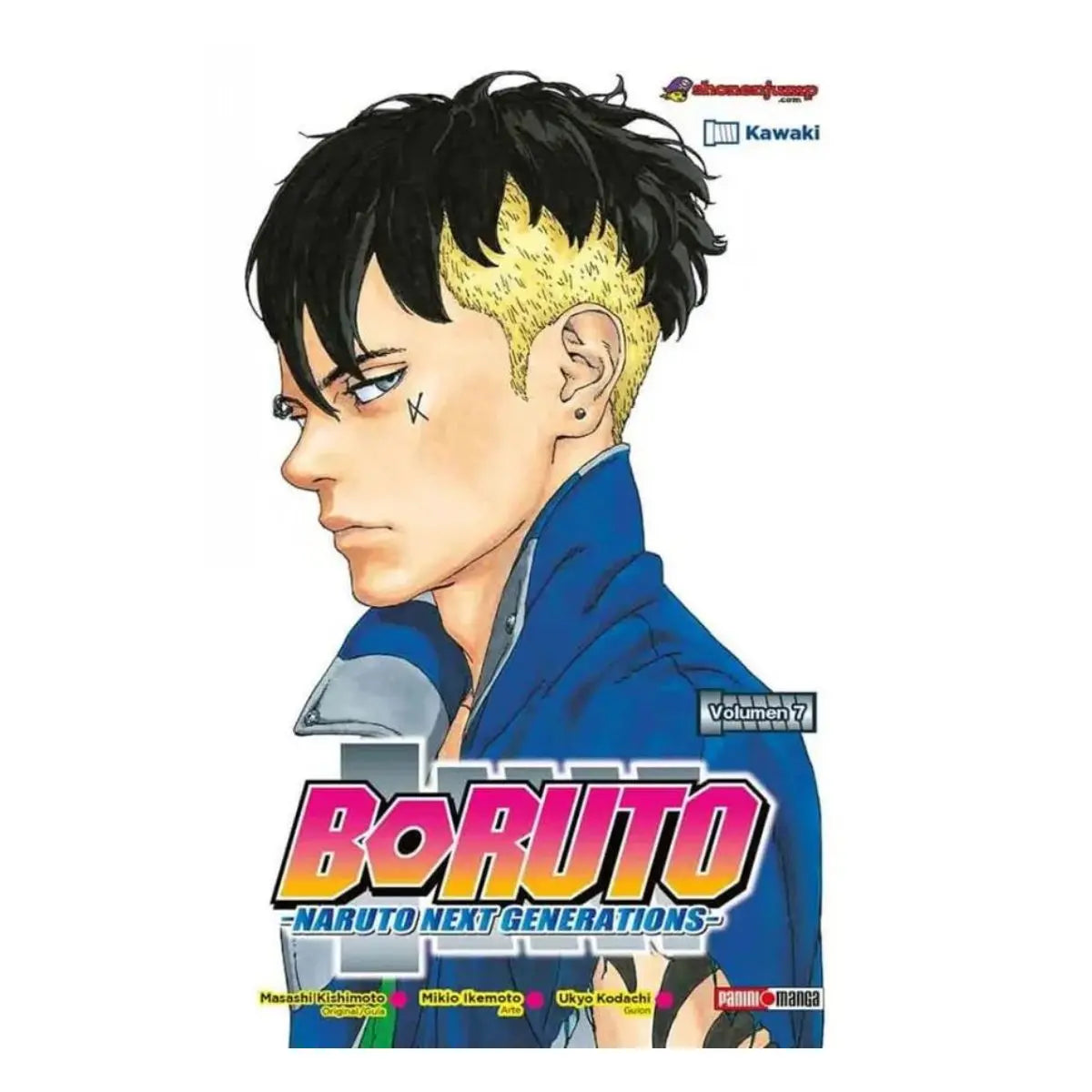 Boruto Manga Panini Tomo A Elegir N°7 - Panini