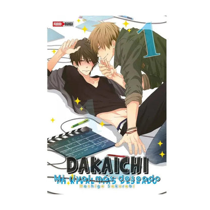 Dakaichi Manga Panini Dakaretai Otoko Tomo A Elegir Español N°1 - Panini