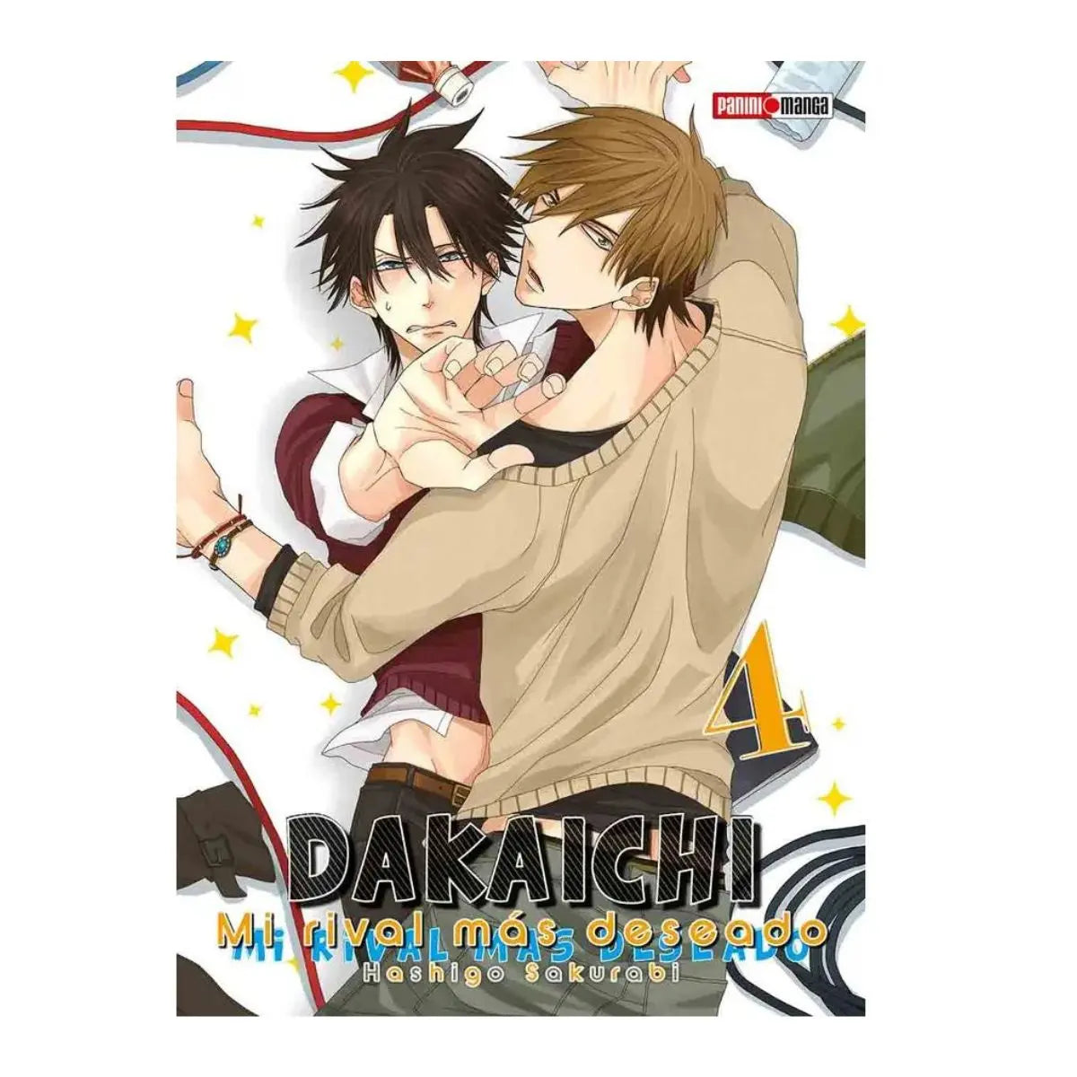 Dakaichi Manga Panini Dakaretai Otoko Tomo A Elegir Español N°4 - Panini