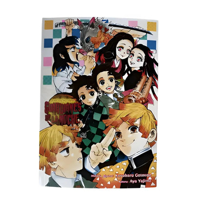 Demon Slayer Flor de la felicidad Panini Manga - Panini - detalle