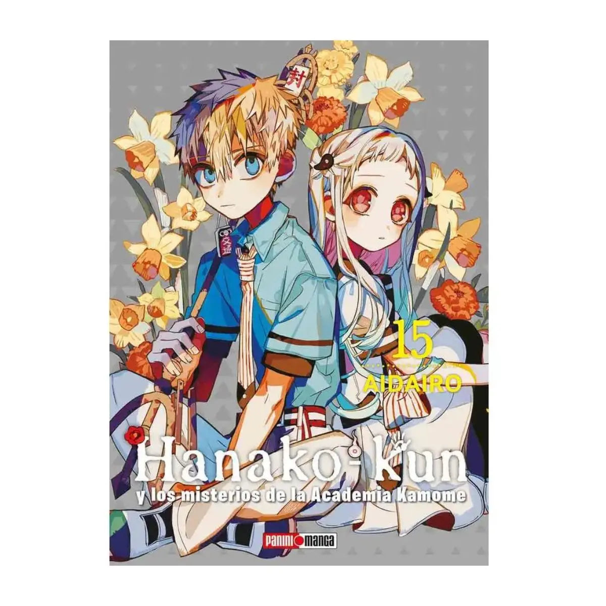 Hanako Kun Manga Panini Anime Tomo A Elegir Español N°15 - Panini