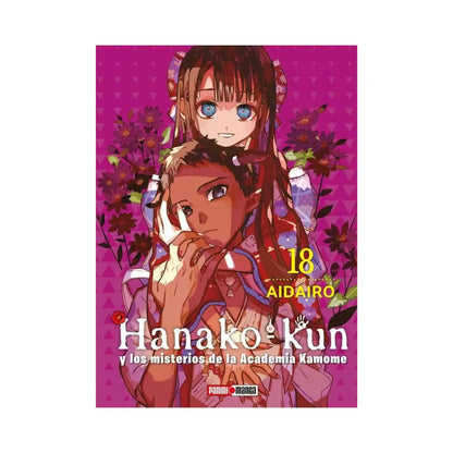 Hanako Kun Manga Panini Anime Tomo A Elegir Español N°18 - Panini