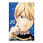 Love Is War Manga Panini Anime Kaguya Sama Tomo A Elegir N°20 - Panini