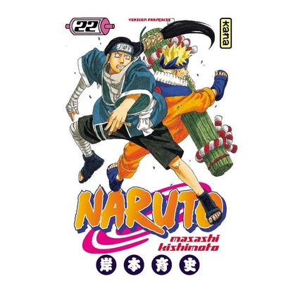 Naruto Manga Tomo A Elegir Panini Anime Español N°22 - Panini