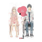 Perfect World Panini Manga Elegir Tomo N°1 - Panini