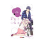 Perfect World Panini Manga Elegir Tomo N°3 - Panini
