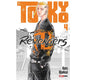 Tokyo Revengers Manga Tomo A Elegir Panini Anime Español N°4 - Panini