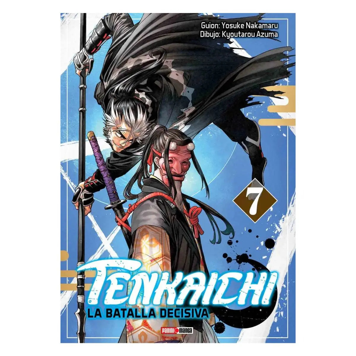 Tenkaichi N.7 PANINI - Panini - vista lateral