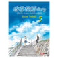 Umimachi Diary Una Ciudad Costera Manga Panini Tomo A Elegir N°5 - Panini