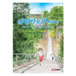 Umimachi Diary Una Ciudad Costera Manga Panini Tomo A Elegir N°8 - Panini
