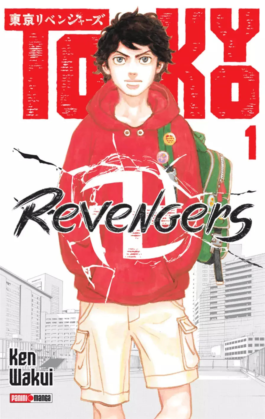 Tokyo Revengers Manga Tomo A Elegir Panini Anime Español N°1 - Panini