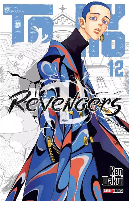 Tokyo Revengers Manga Tomo A Elegir Panini Anime Español N°12 - Panini