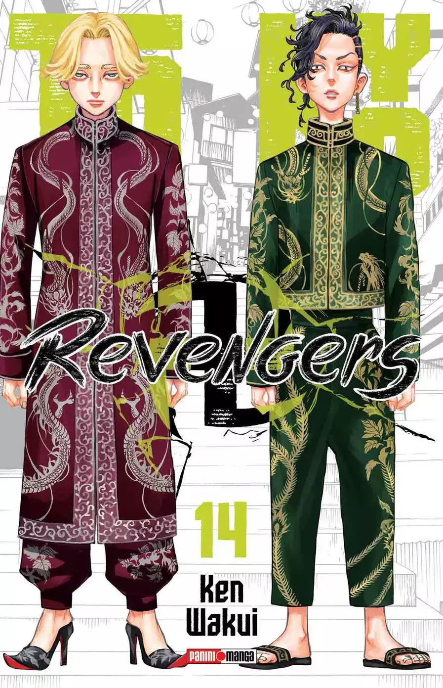 Tokyo Revengers Manga Tomo A Elegir Panini Anime Español N°14 - Panini