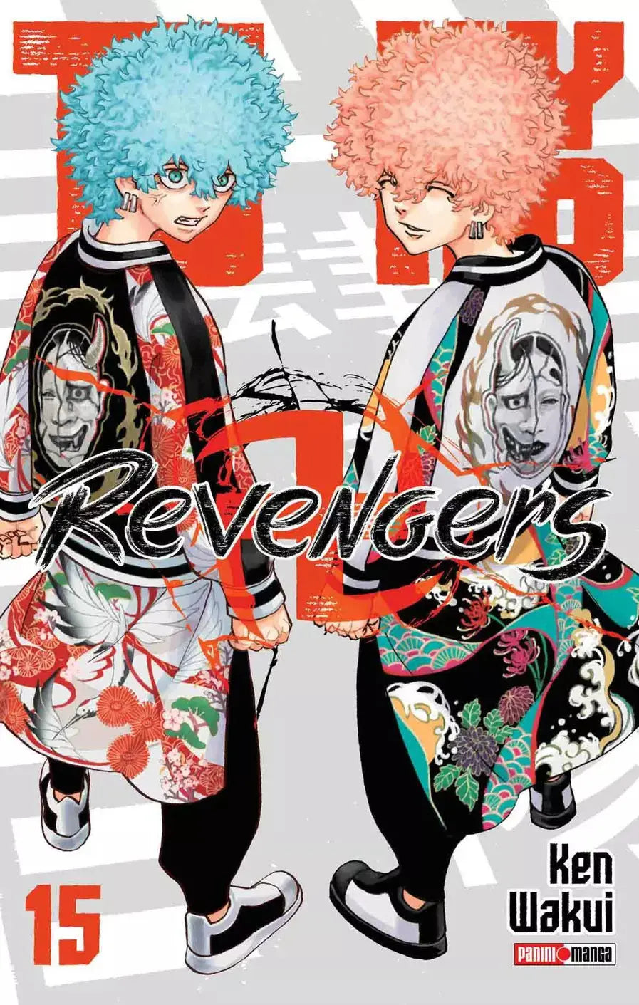 Tokyo Revengers Manga Tomo A Elegir Panini Anime Español N°15 - Panini