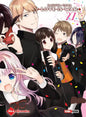 Love Is War Manga Panini Anime Kaguya Sama Tomo A Elegir N°27 - Panini