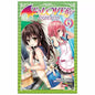 To Love Ru Darkness Manga Panini Anime Escoger Tomo Español N°6 - Cuanda