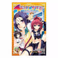 To Love Ru Darkness Manga Panini Anime Escoger Tomo Español N°7 - Panini