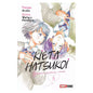 Borroso Primer Amor Kieta Hatsukoi Panini Manga Español N°5 - Panini