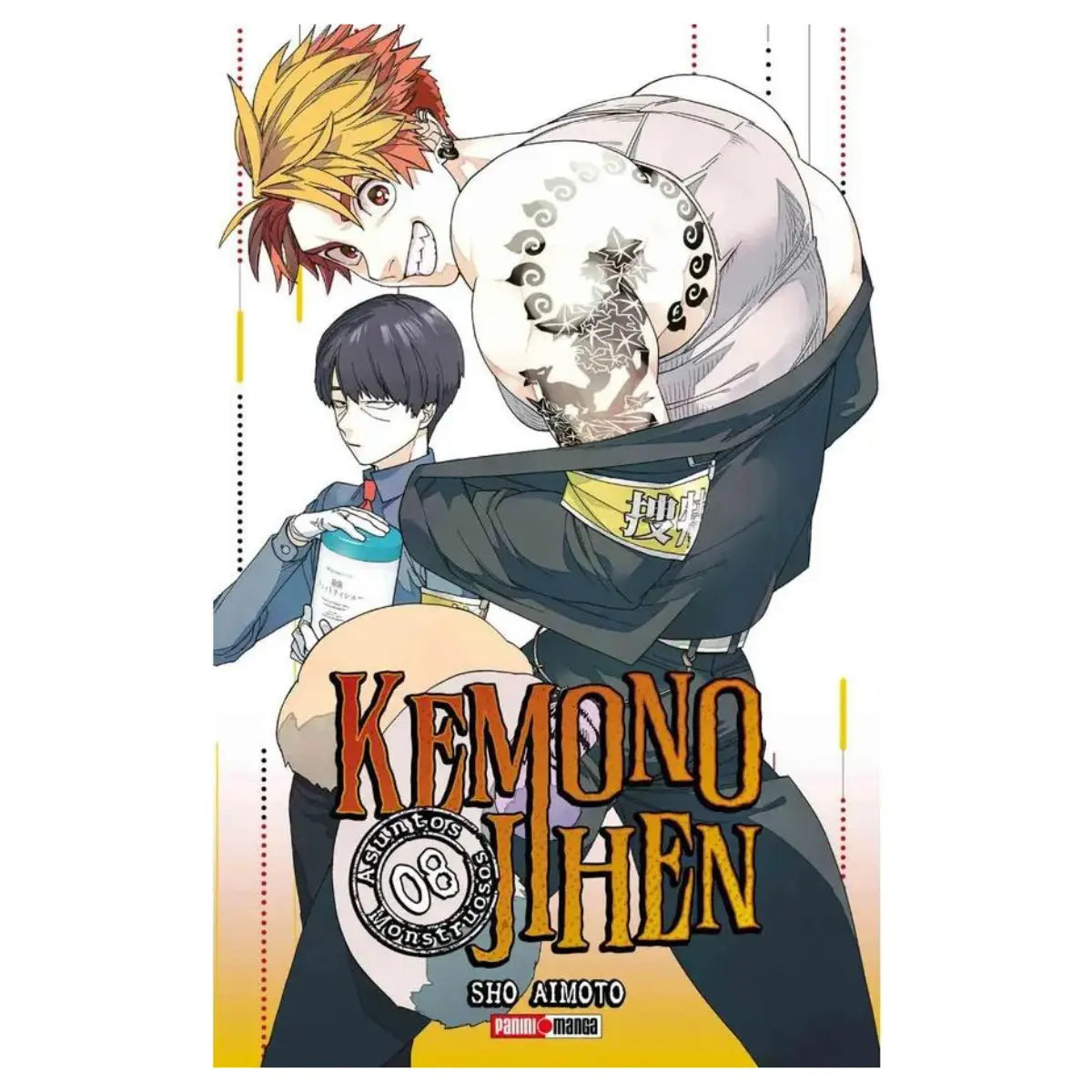 Asuntos Monstruosos Panini Manga Kemono Jihen Elige Tomo N°8 - Panini
