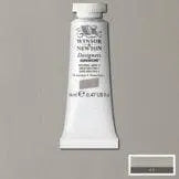OUTLET -Tubo gouache designers 14 ml violeta brillante no 052| #673077 | mate | ? | mate / 14 ml - Rodin - contenido