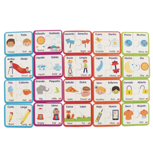 EL JUEGO DE LOS OPUESTOS - Diako - vista lateral