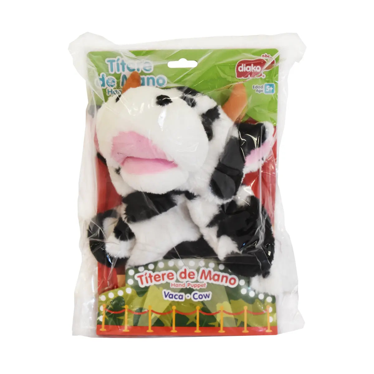 TÍTERE BIYÚ VACA - marchante.shop