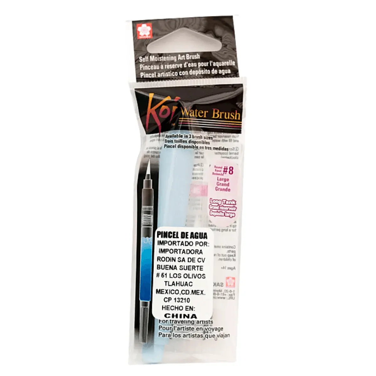 KOI - GRANDE Pinceles con depósito de agua 9 ml N¬∞ 8 - Sakura - vista trasera