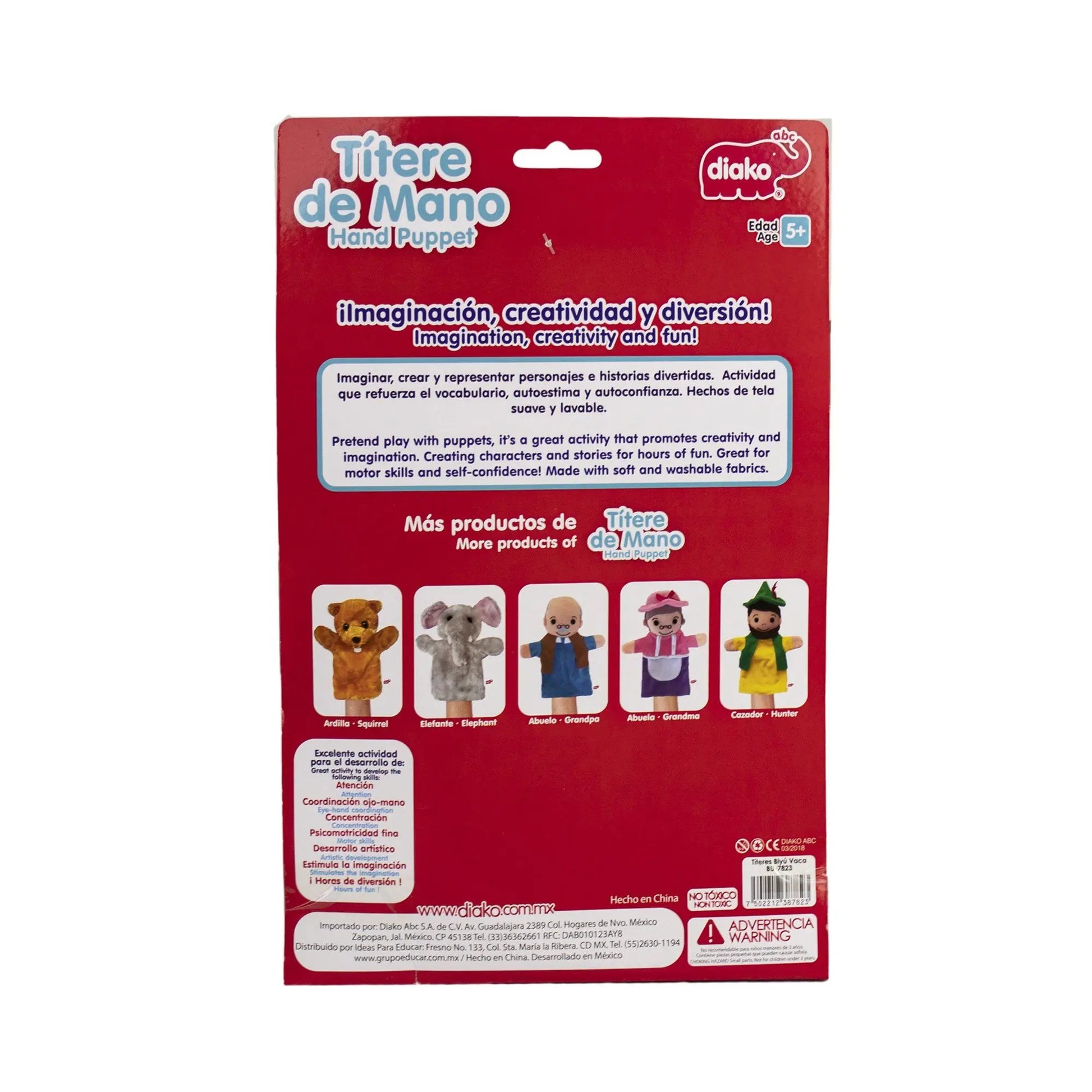 TÍTERE BIYÚ VACA - Diako - accesorios